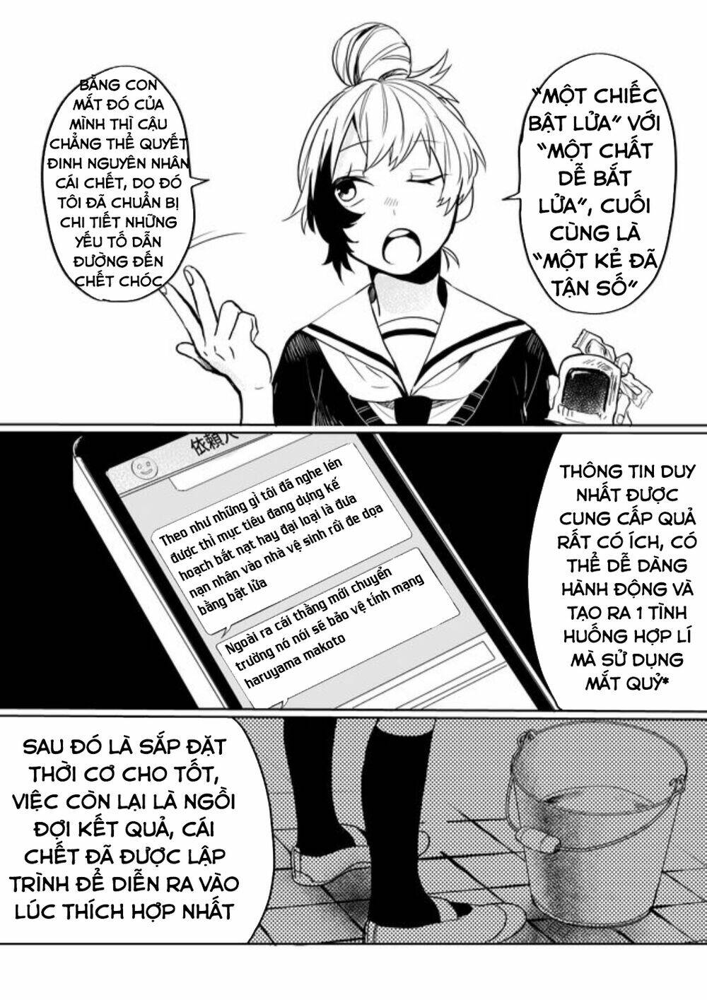 Memento Memori: Chapter 9