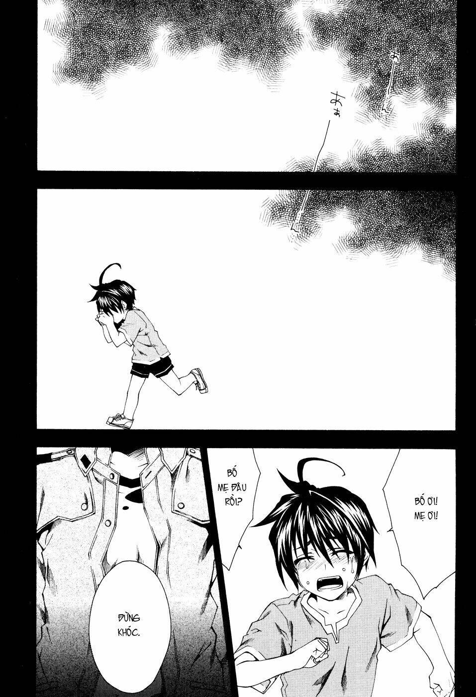 Mother Keeper: Chapter 11