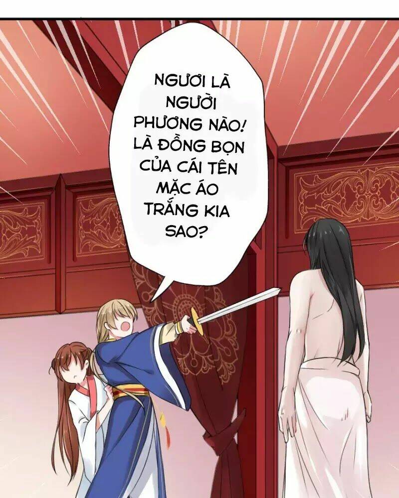 Hành Trình Sủng Đế Cơ: Chapter 3