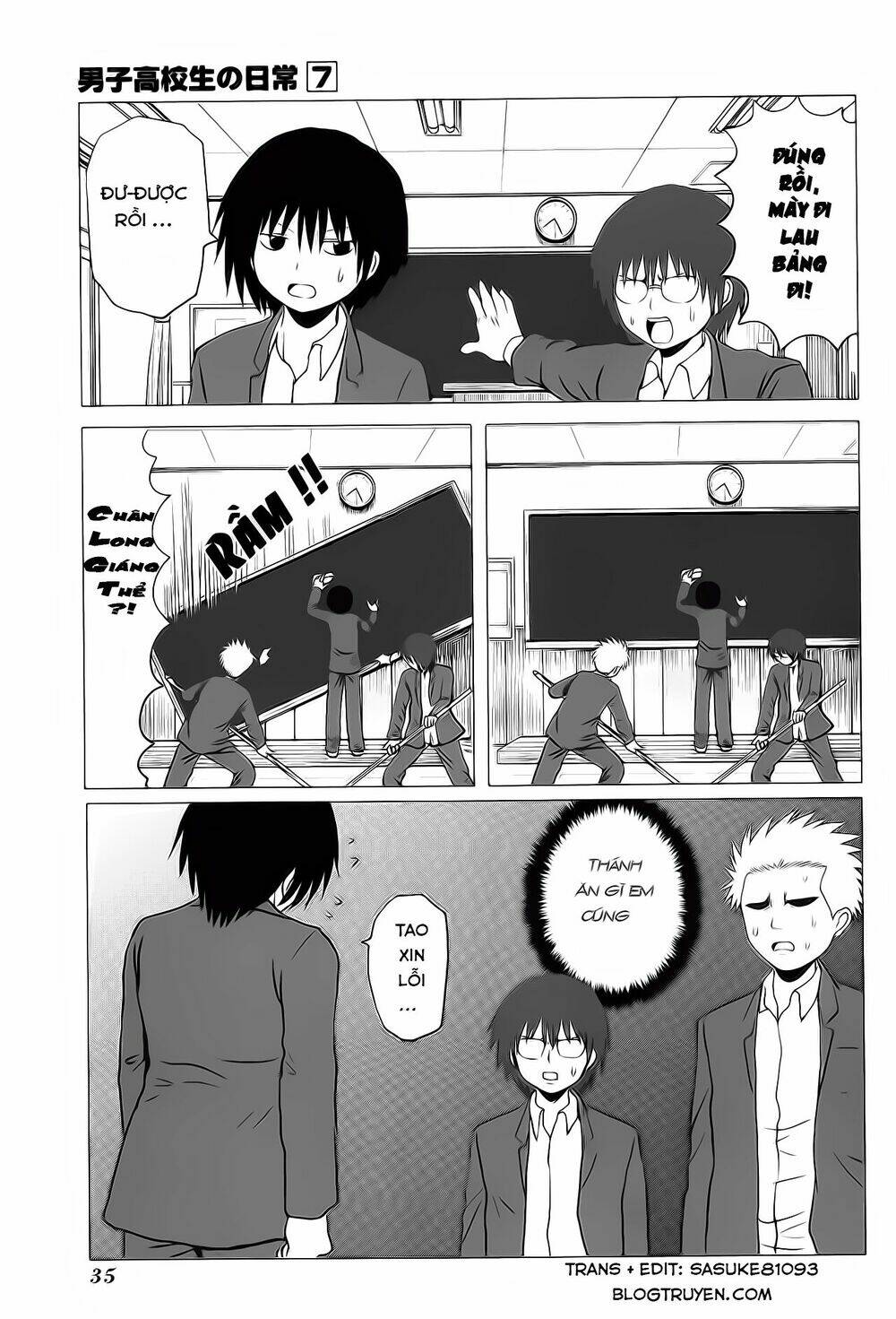 Danshi Koukousei No Nichijou: Chapter 98
