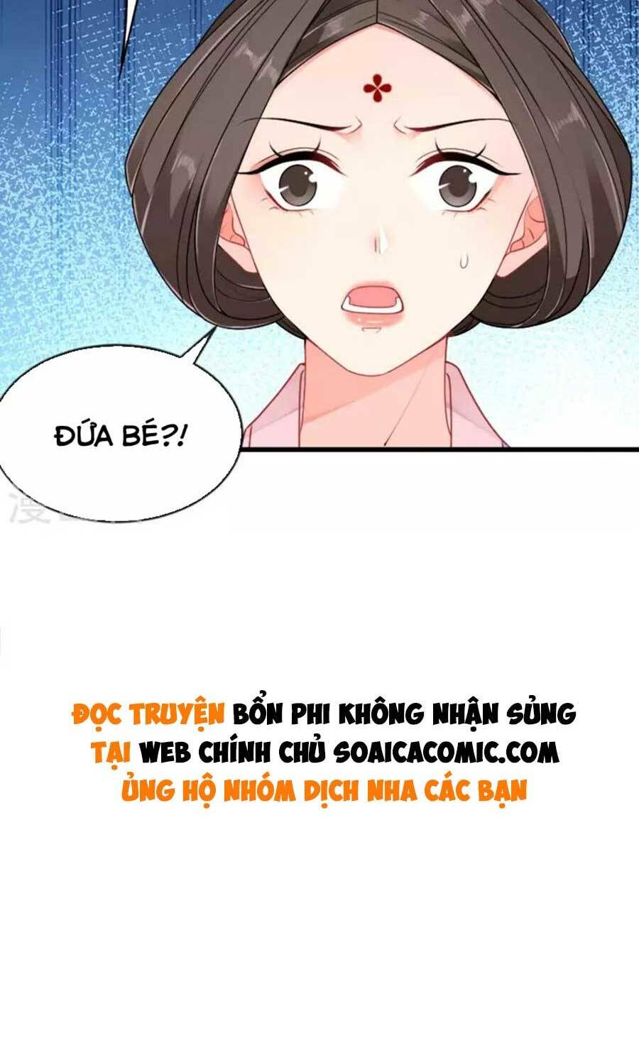 Tướng Quân, Bổn Phi Không Nhận Sủng: Chapter 23