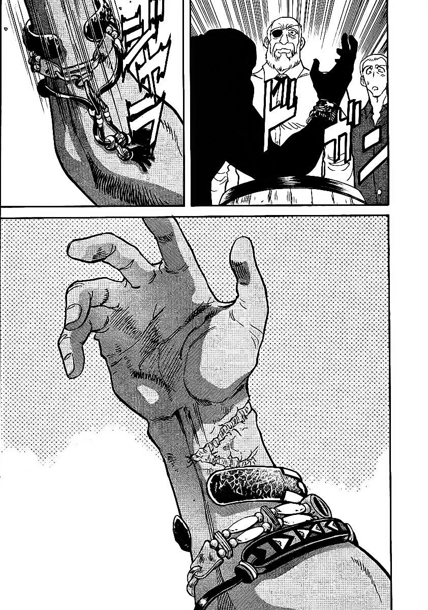 Red Living On The Edge: Chapter 16