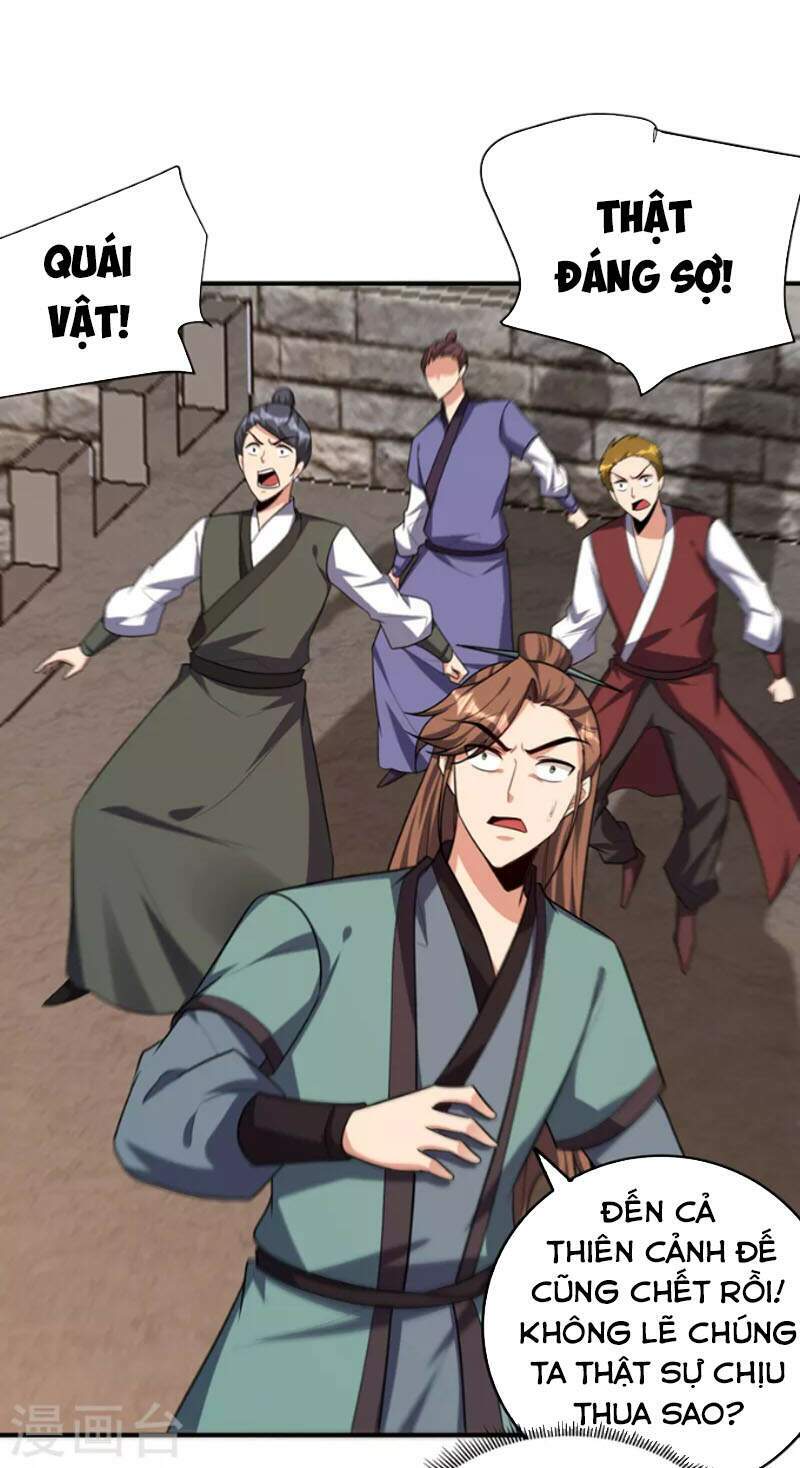 Yêu Giả Vi Vương: Chapter 274