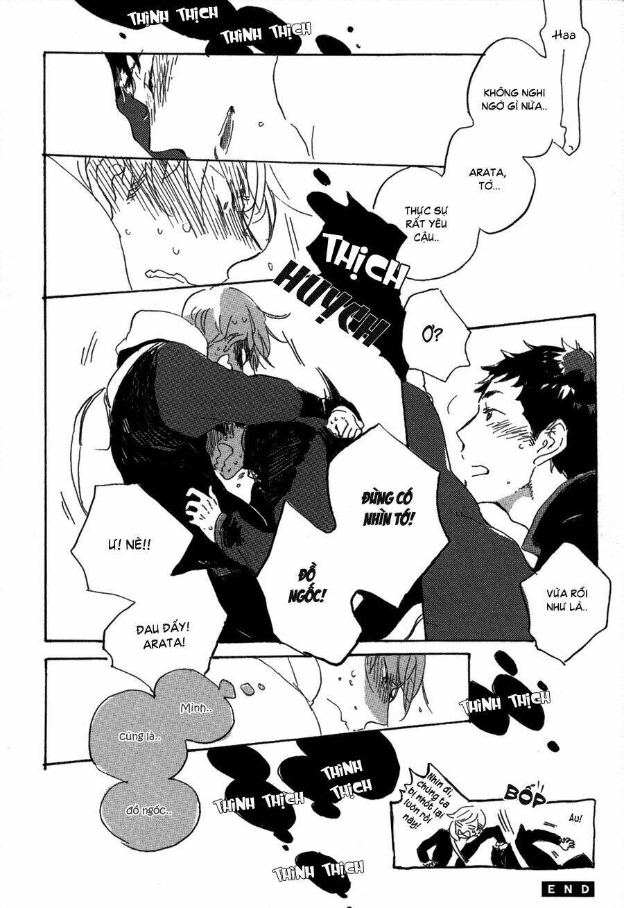 Kurayami Ni Strobe: Chapter 2