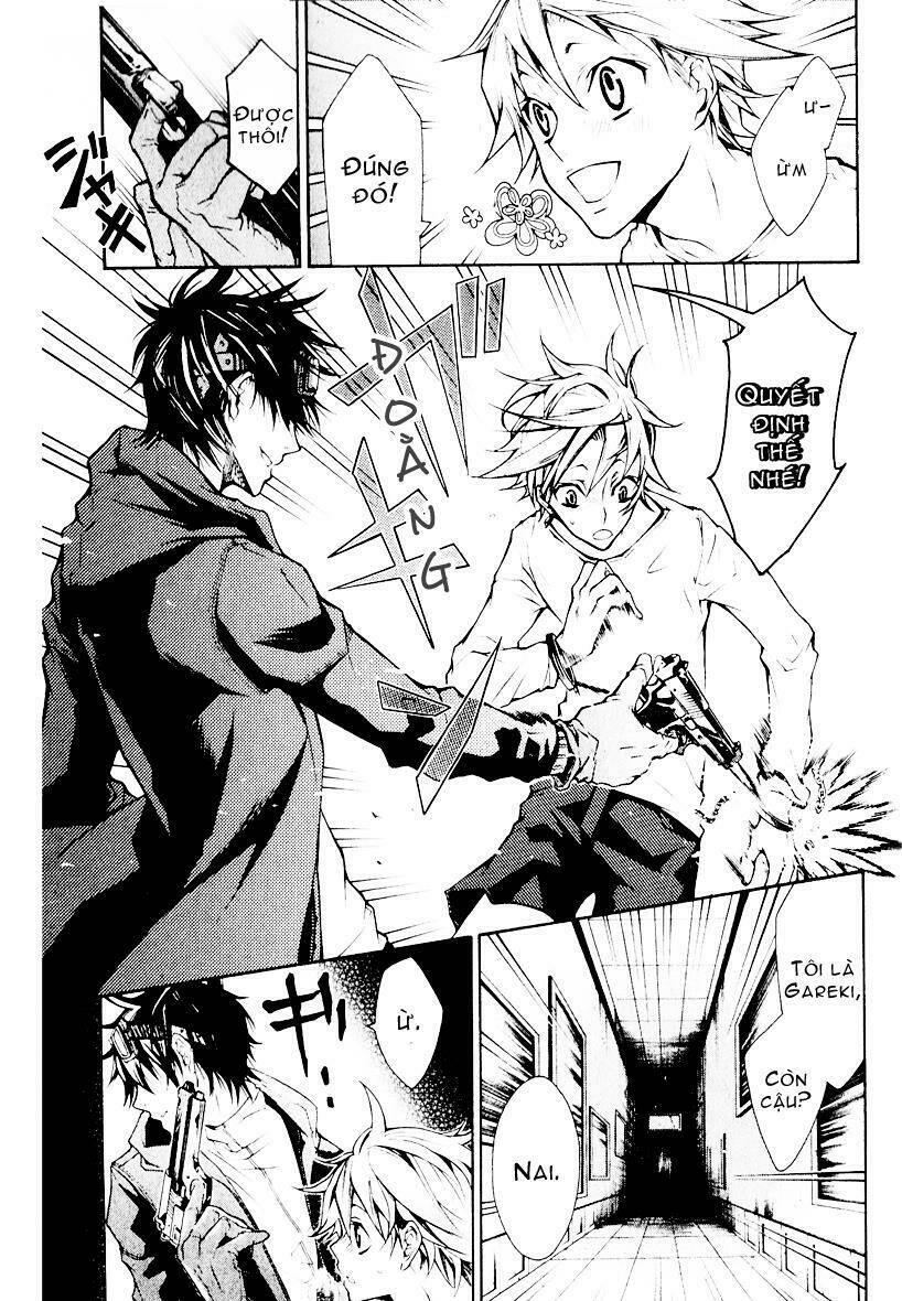 Karneval: Chapter 1