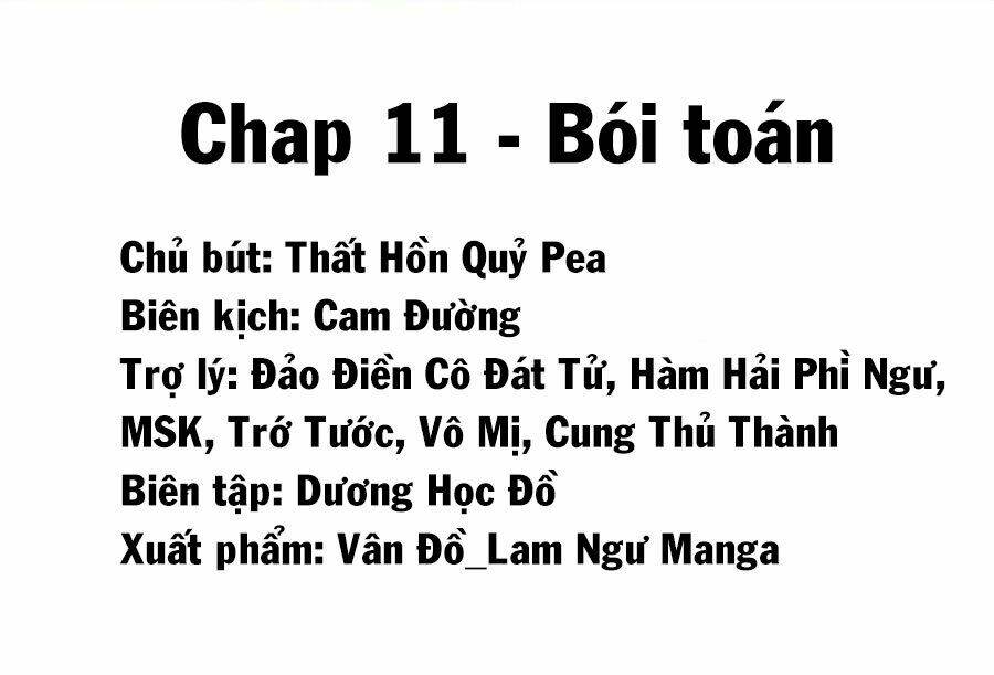 Lầu Trà Thủy Sinh Mộng: Chapter 11