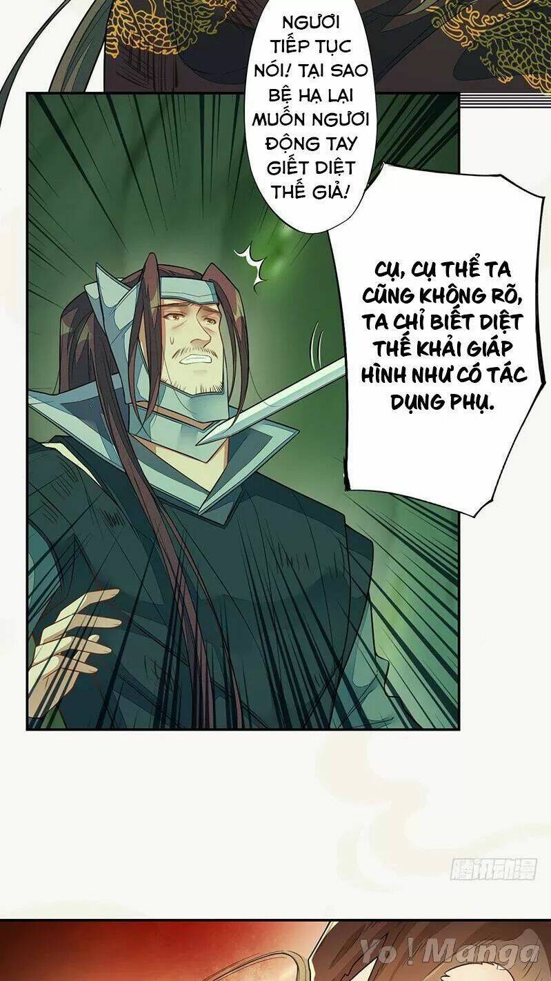 Tuyệt Thế Luyện Đan Sư: Chapter 136
