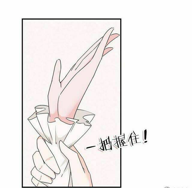 Khốn Ái Tù Lung: Chapter 42