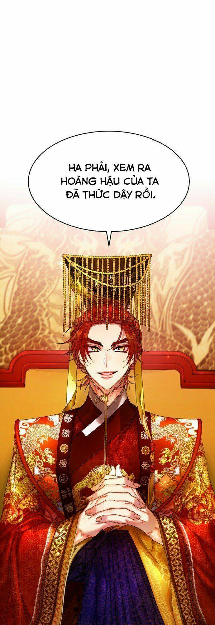 Cực Phẩm Mỹ Nam, Thật Lãng Phí: Chapter 0