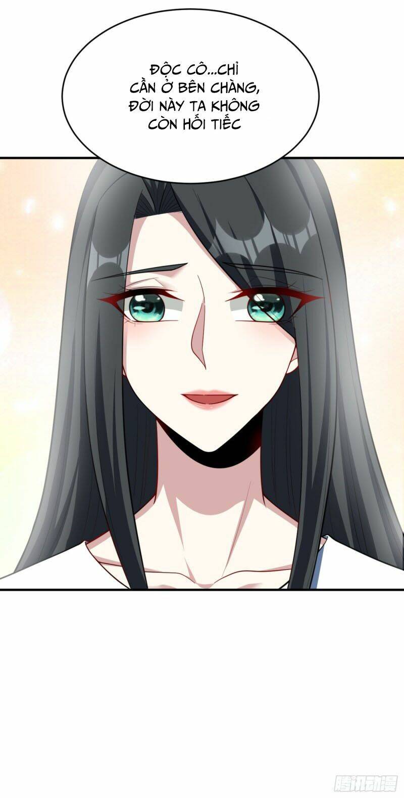 Yêu Giả Vi Vương: Chapter 118