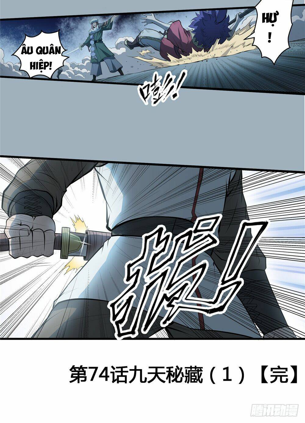 Hiệp Hành Cửu Thiên: Chapter 74