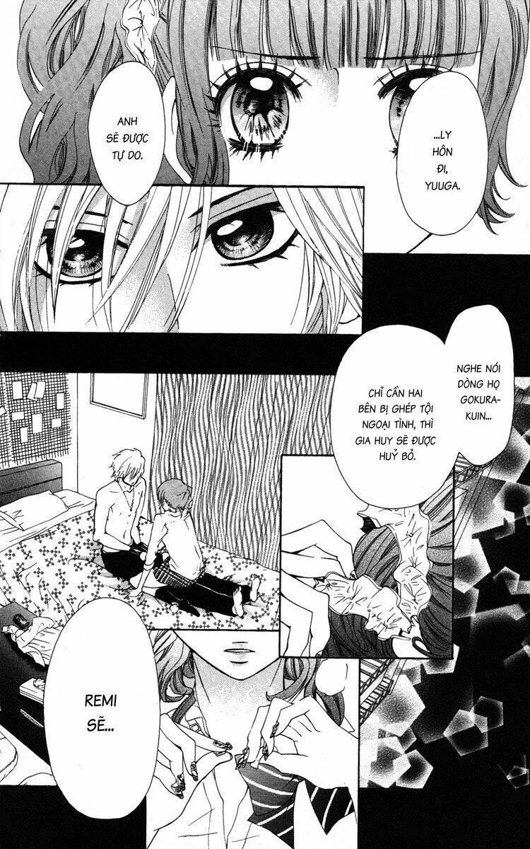 Cô dâu tiểu thư - Ojousama wa Oyomesama: Chapter 14