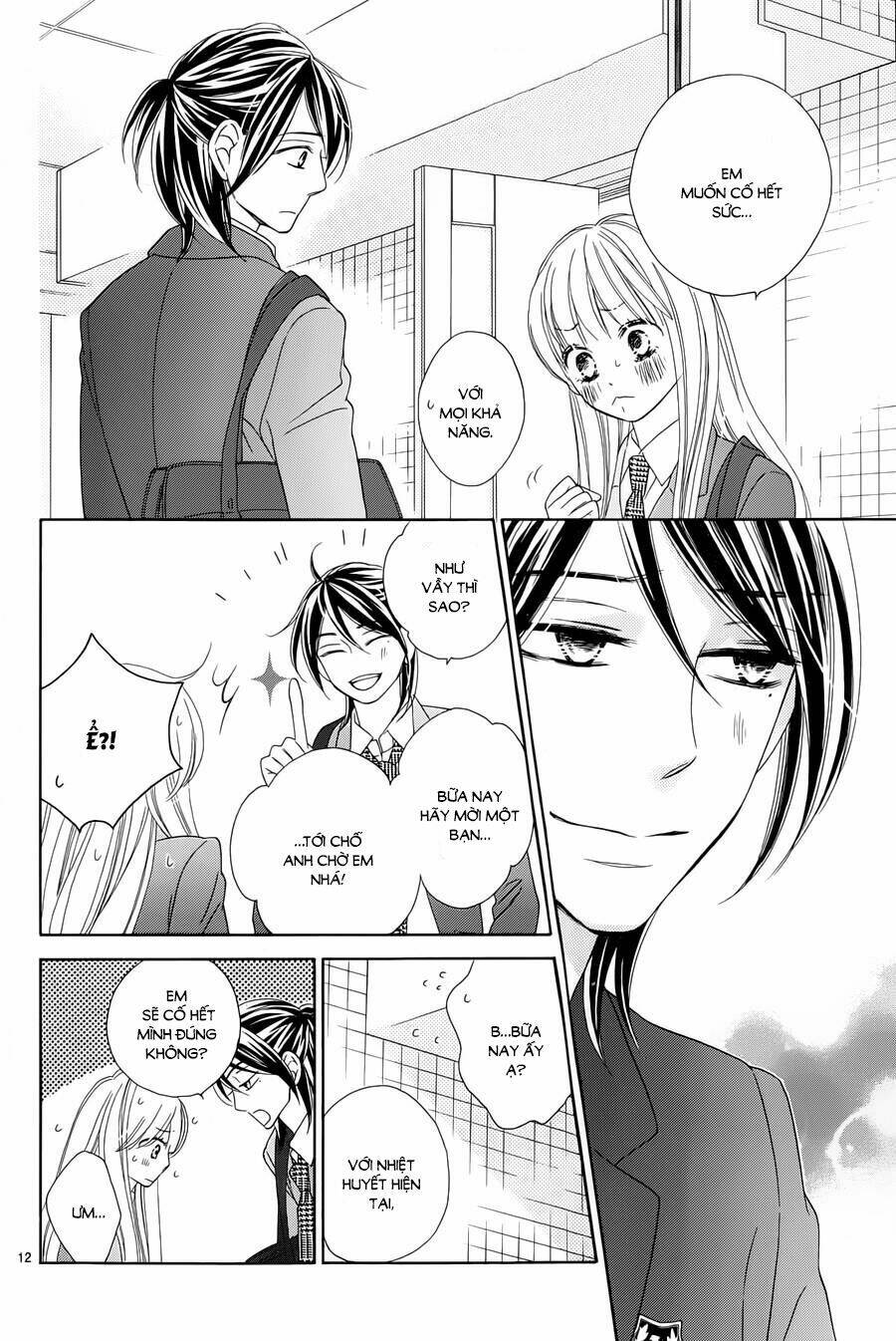 Last Notes: Chapter 6