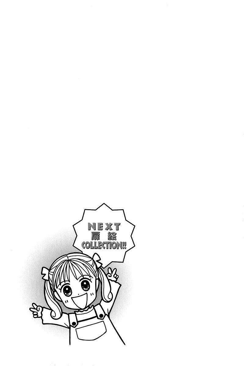 Kodomo No Omocha: Chapter 7.5