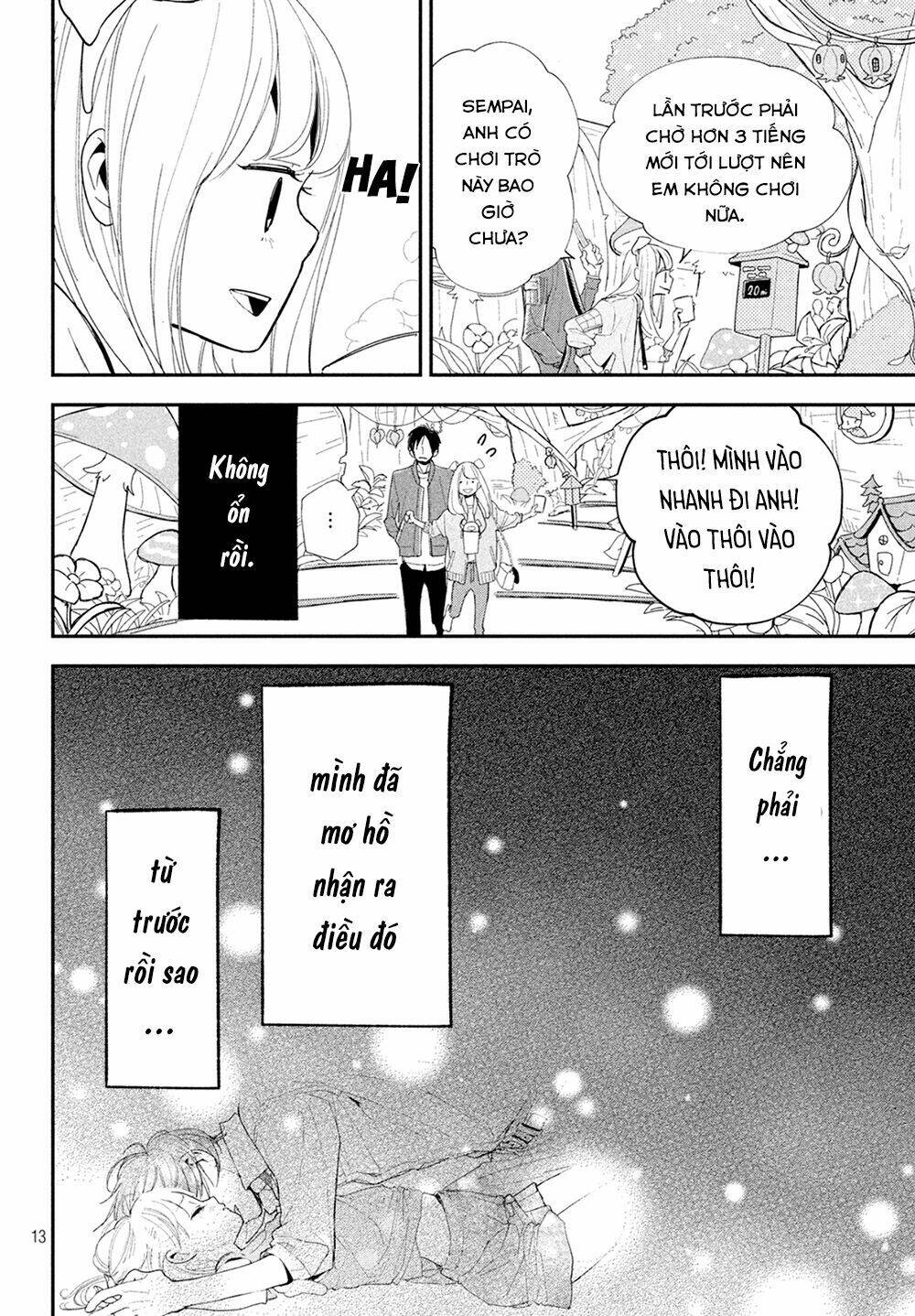 Mairimashita, Senpai!: Chapter 8