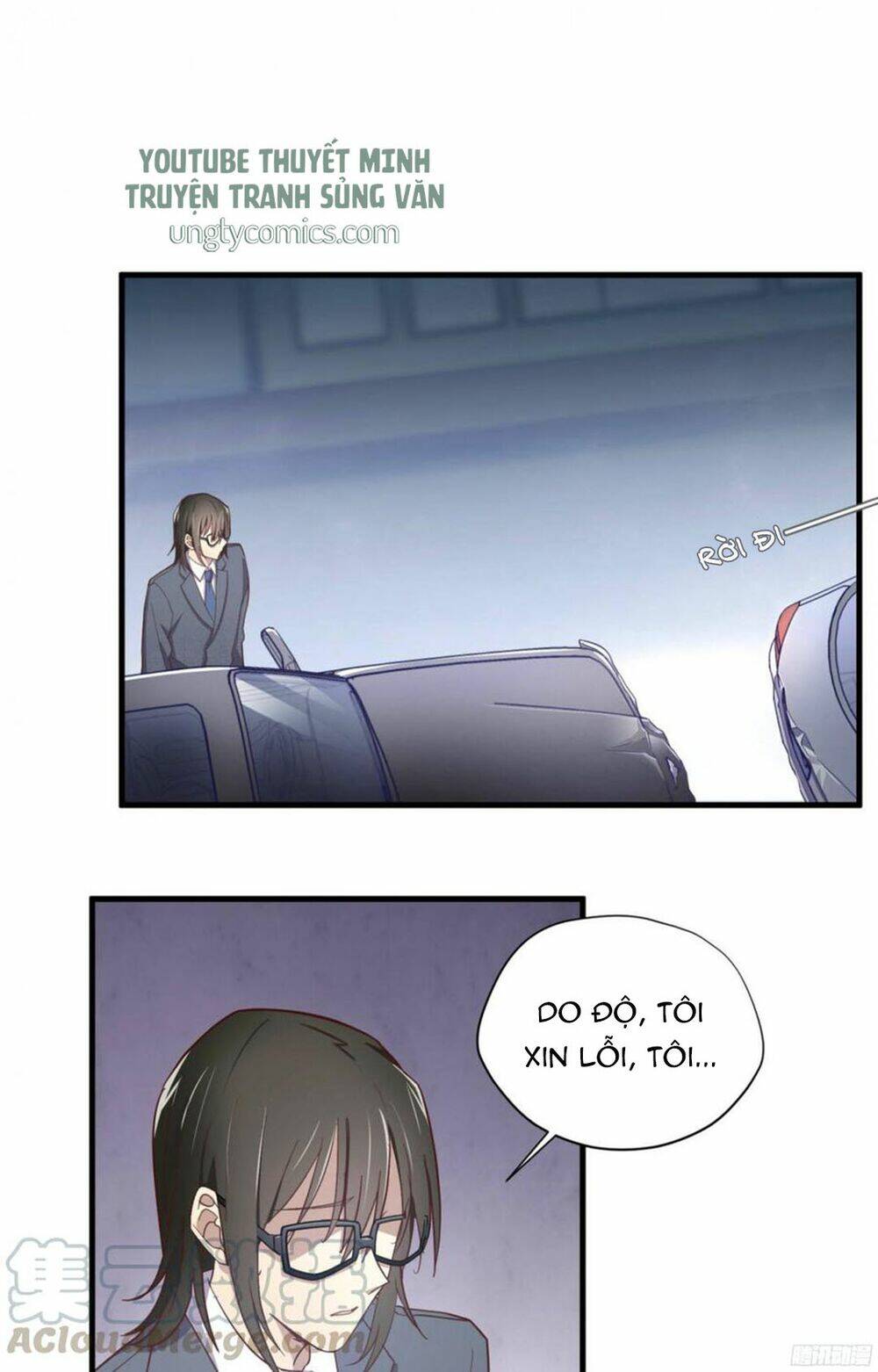 Đơn Phương Yêu Thầm Anh: Chapter 18