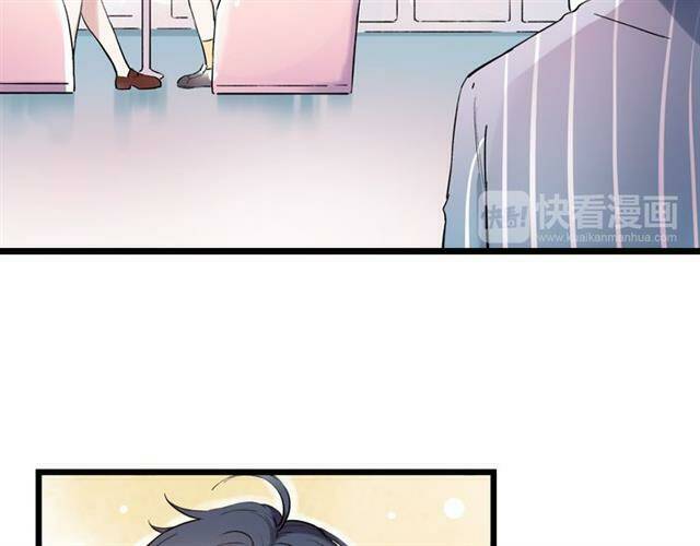 Trạch Thượng Tịch Mịch Huỳnh Hỏa: Chapter 14