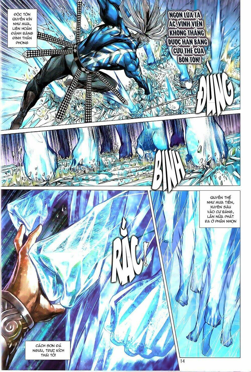 Thiết Tướng Tung Hoành: Chapter 103