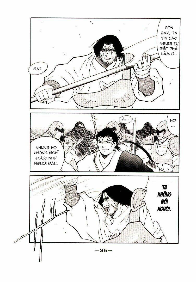 Kaiouki - Hải Hoàng Ký: Chapter 15