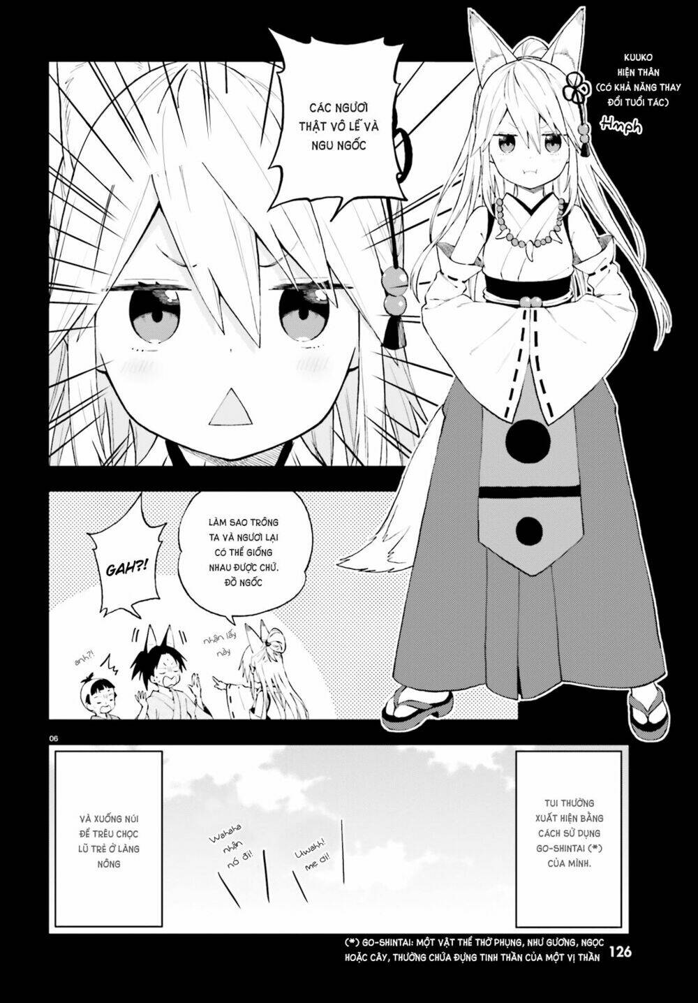 Ayakashiko: Chapter 39