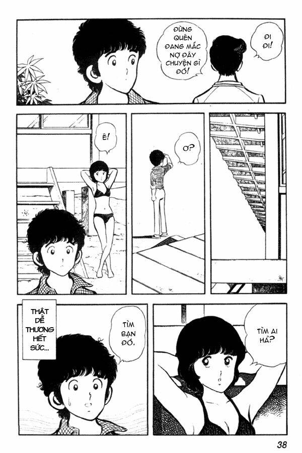 Miyuki: Chapter 1