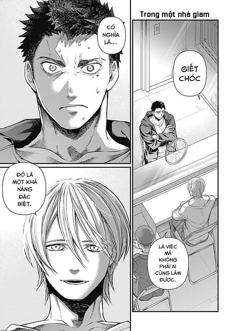 Shin Gunjou Senki: Chapter 1