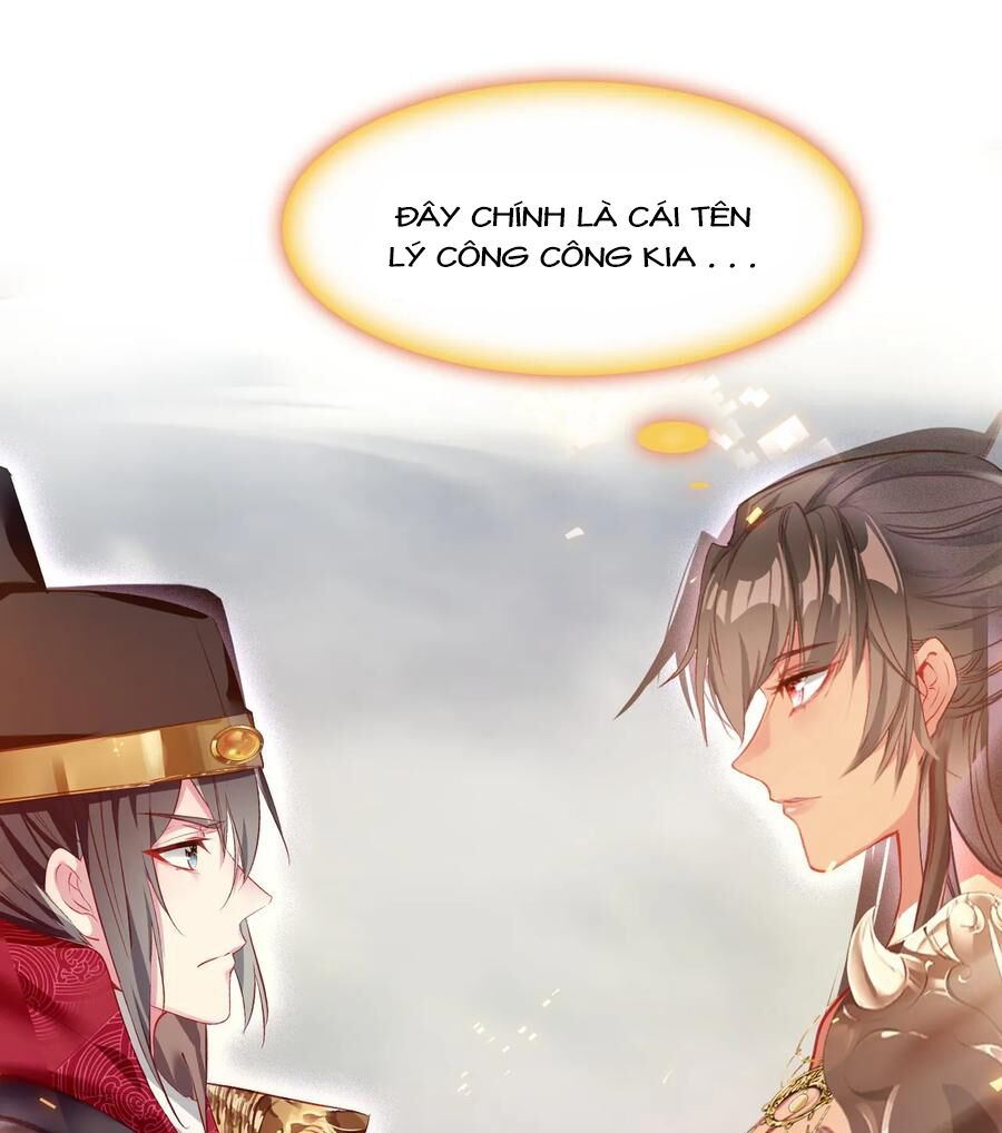 Gả Cho Một Tên Thái Giám Đáng Ghét: Chapter 125