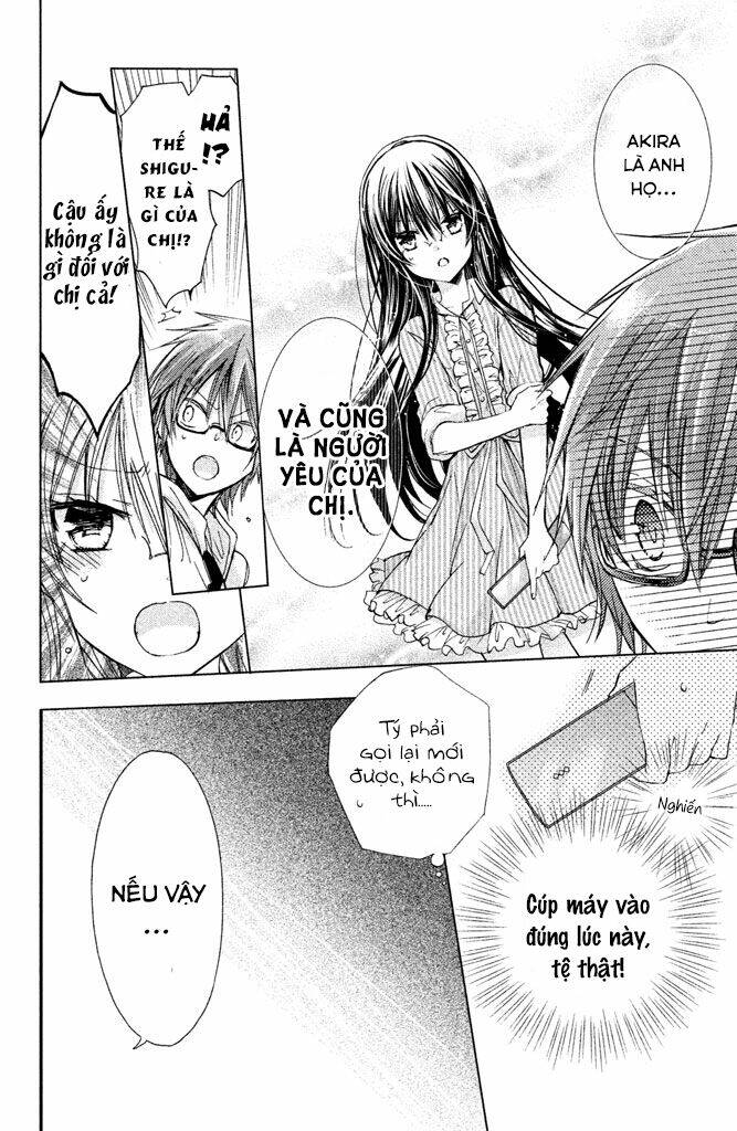 Watashi Ni Xx Shinasai!: Chapter 51