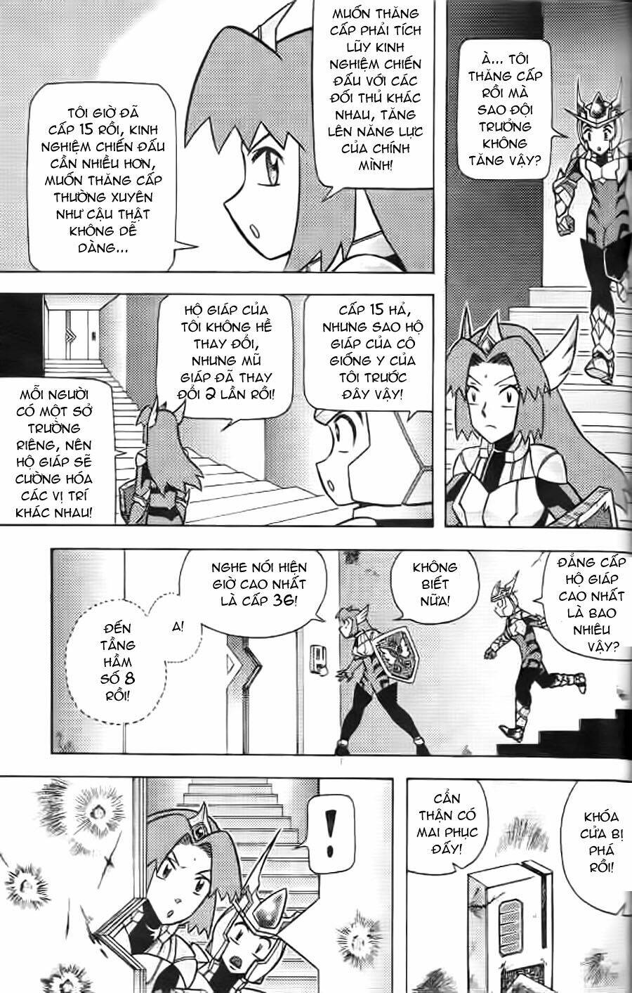 Hiệp Sĩ Giấy G: Chapter 8