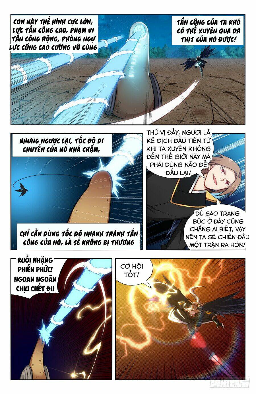Tối Cường Phản Sáo Lộ Hệ Thống: Chapter 156