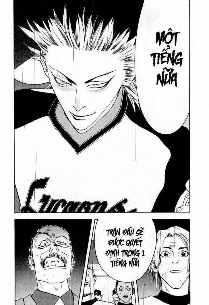 One Outs: Chapter 26