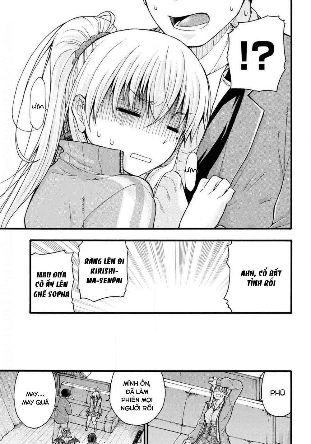 Đừng Biến Dạng Mà, Ogata-Kun!!: Chapter 2