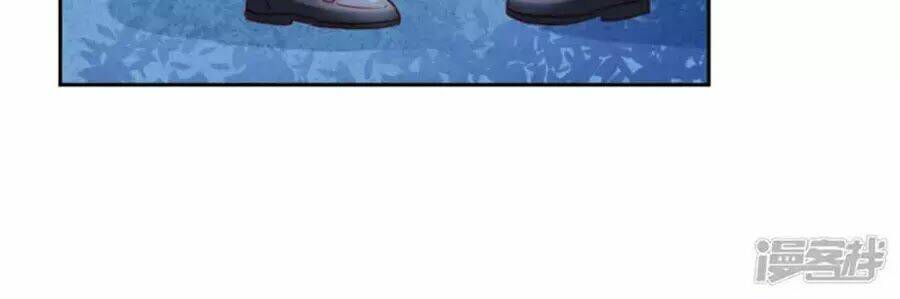 Tu La Thiếu Gia Quá Kiêu Ngạo: Chapter 92