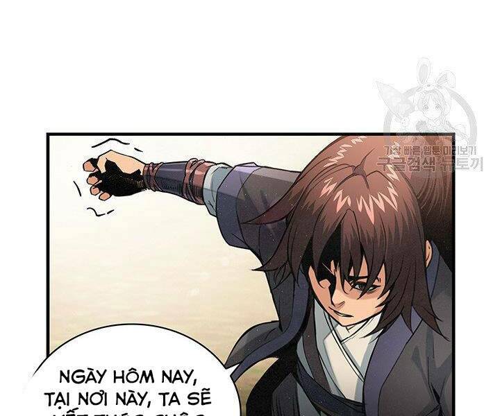 Mục Hạ Vô Nhân: Chapter 17