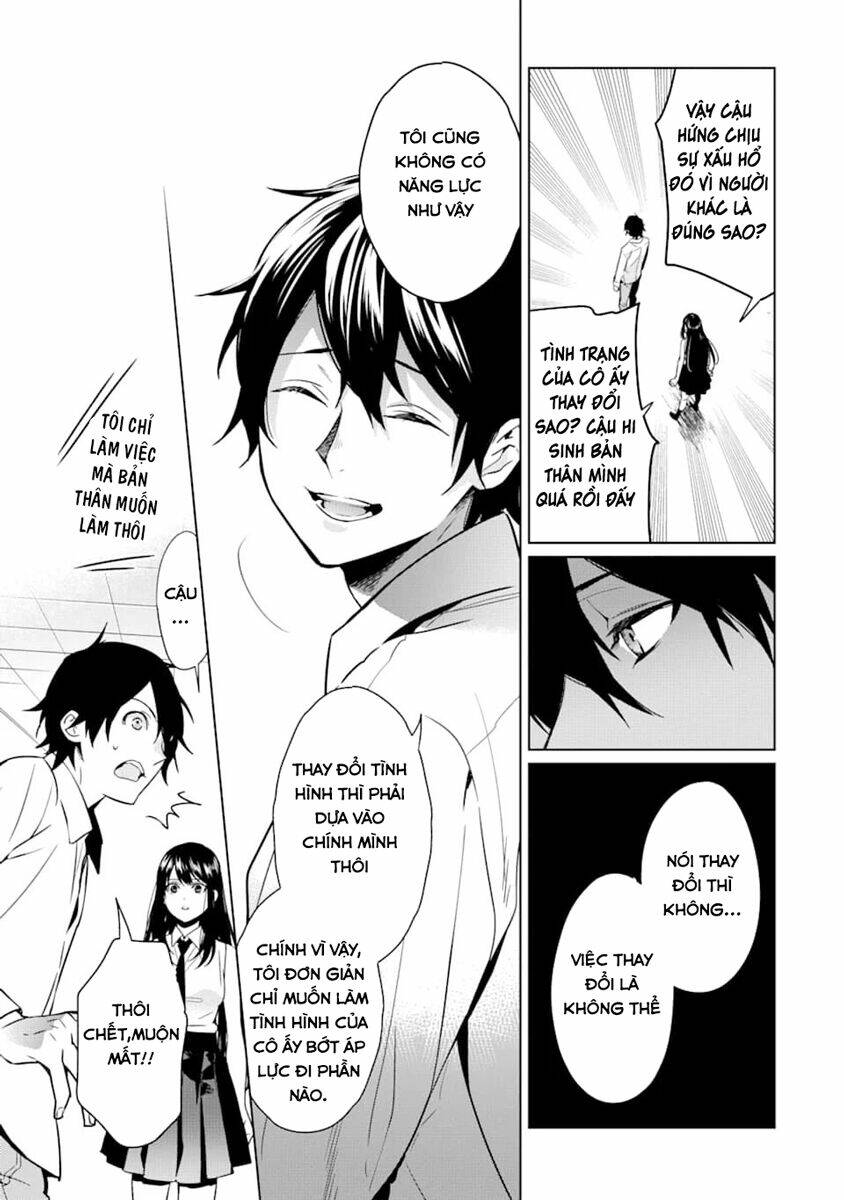 Kẻ Với Khả Năng Kém Cỏi Trở Về Từ Ma Giới: Chapter 2