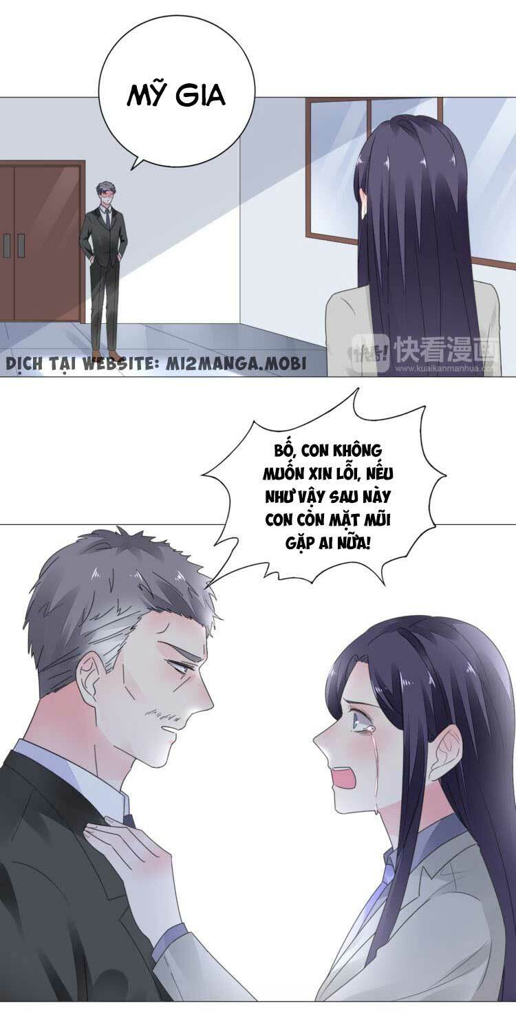 Điều Ước Sủng Ái Bất Bình Đẳng: Chapter 41