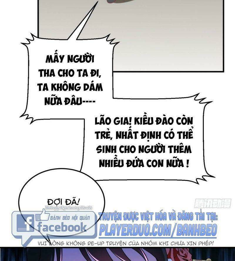 Giang Sơn Mỹ Nam Nhập Trướng Ta: Chapter 14