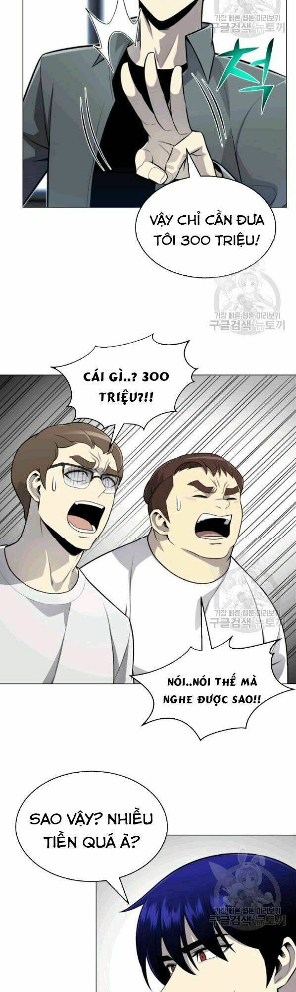 Luân Hồi Ác Nhân: Chapter 59