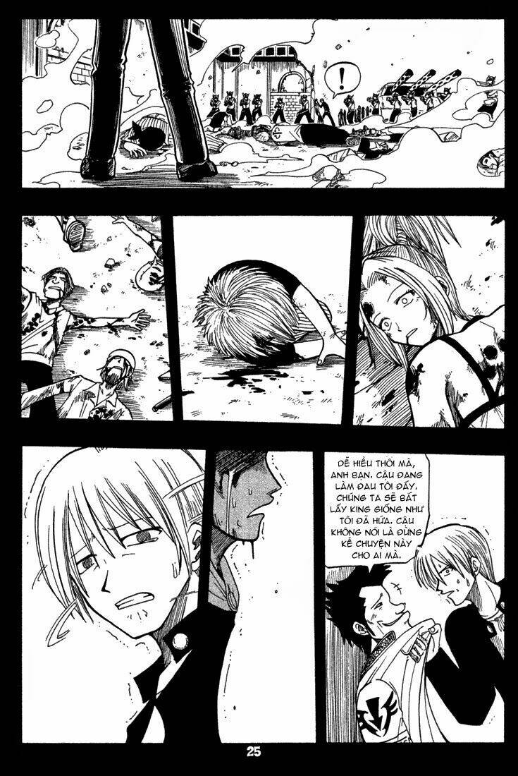 Rave Master: Chapter 65