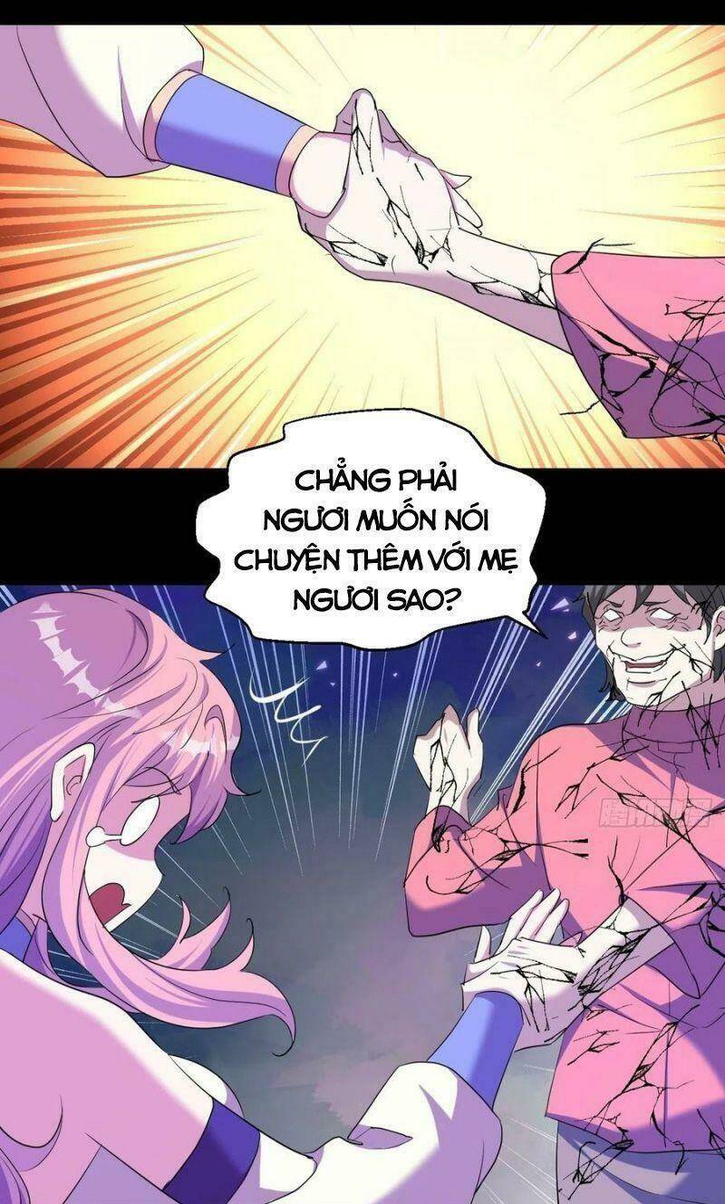 Ta Đã Đặt Ra Thời Đại Của Vạn Tộc: Chapter 51