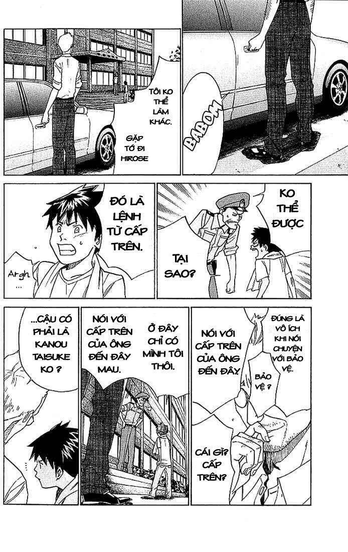 Alive - The Final Evolution: Chapter 2