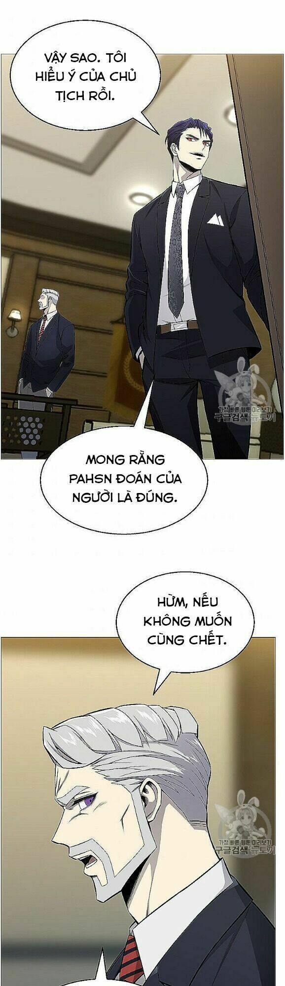 Luân Hồi Ác Nhân: Chapter 53