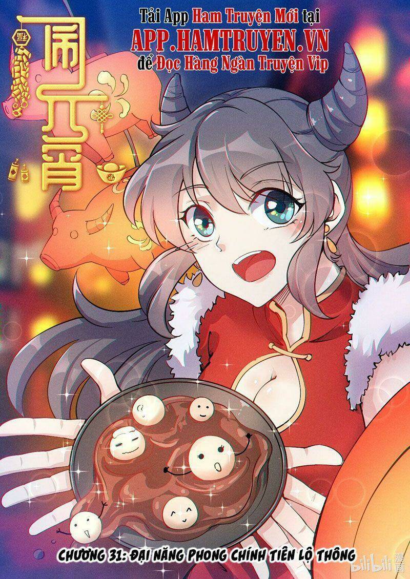 Phi Thăng Bắt Đầu Từ Việc Nuôi Một Tiên Tử: Chapter 31