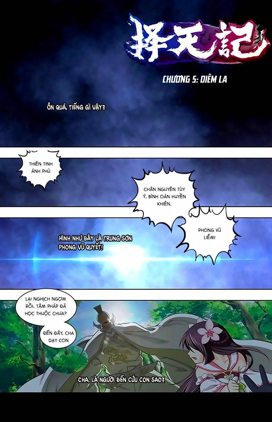 Trạch Thiên Ký: Chapter 5.1