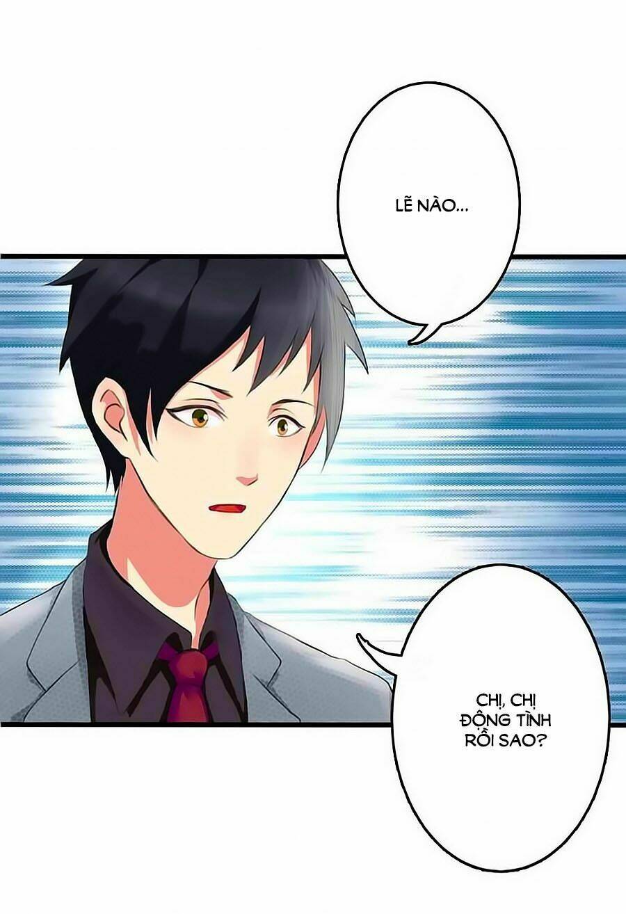 Số Hiệu 1314: Chapter 2