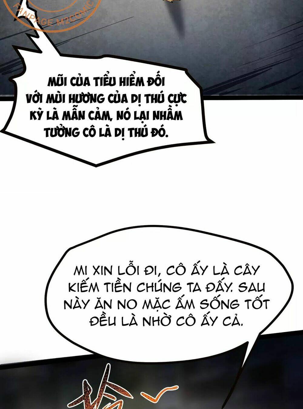Chư Thần Rút Lui: Chapter 12