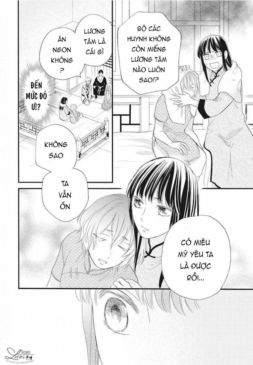 Tình Yêu Xui Xẻo: Chapter 7