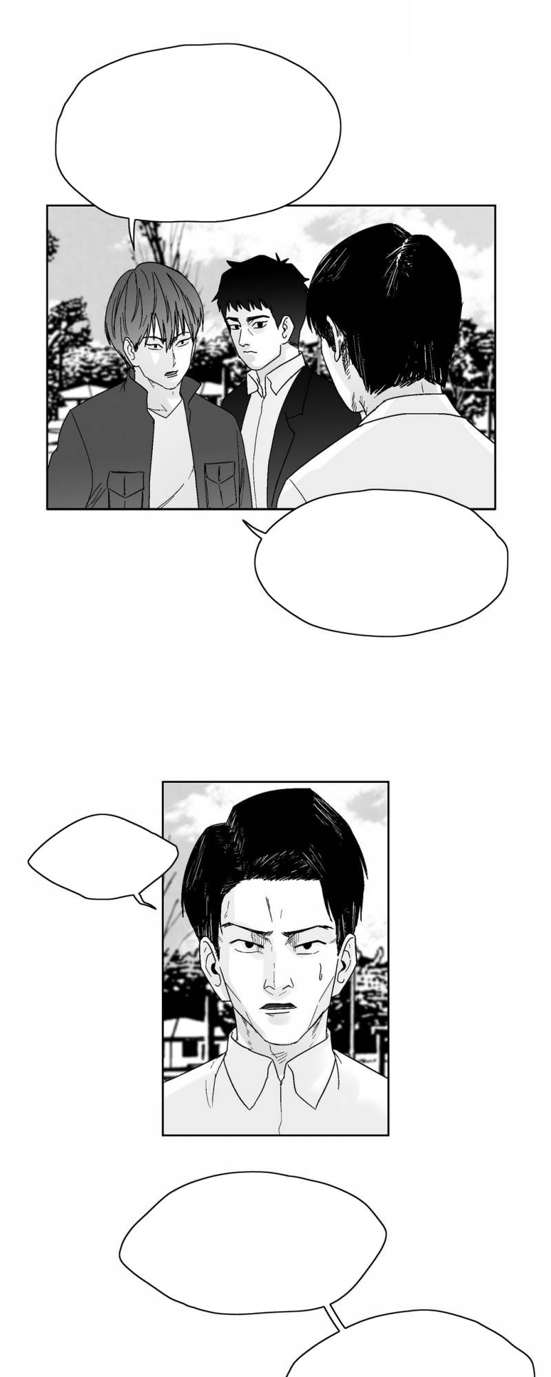 Dear Boy: Chapter 60