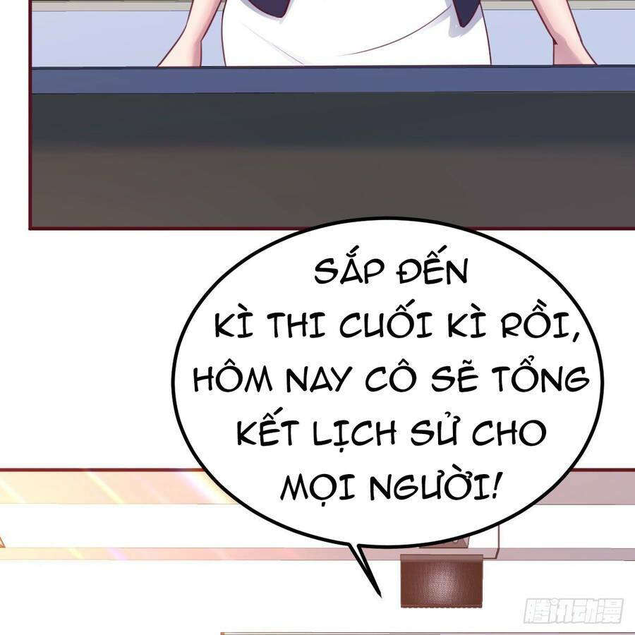 Thiên Tứ Thức Tỉnh: Chapter 1