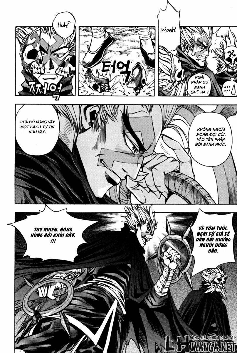 Dark Mage: Chapter 1.2